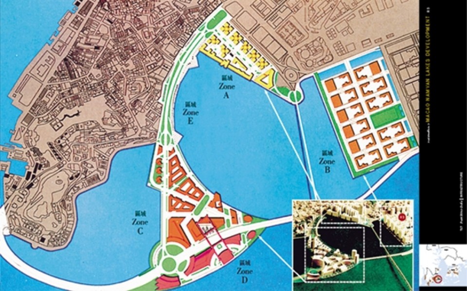 Great Leap Forward. TASCHEN Books (MidiFormat)