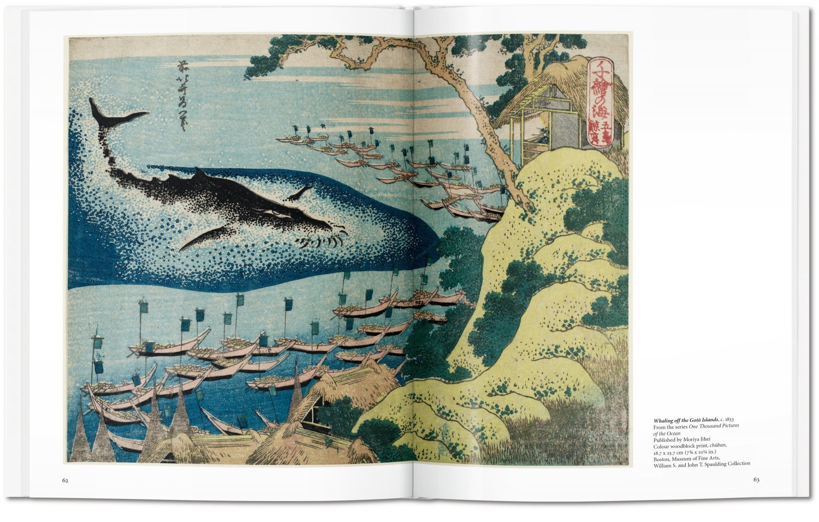 Tsunami of the art world. Hokusai. TASCHEN Books
