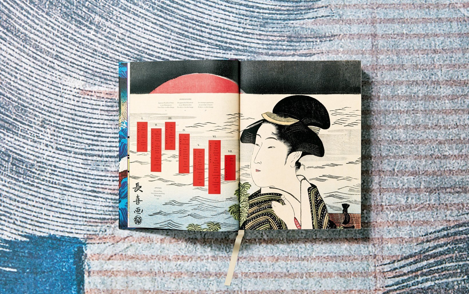 A Unique Book Sculpture Japanese Prints.
