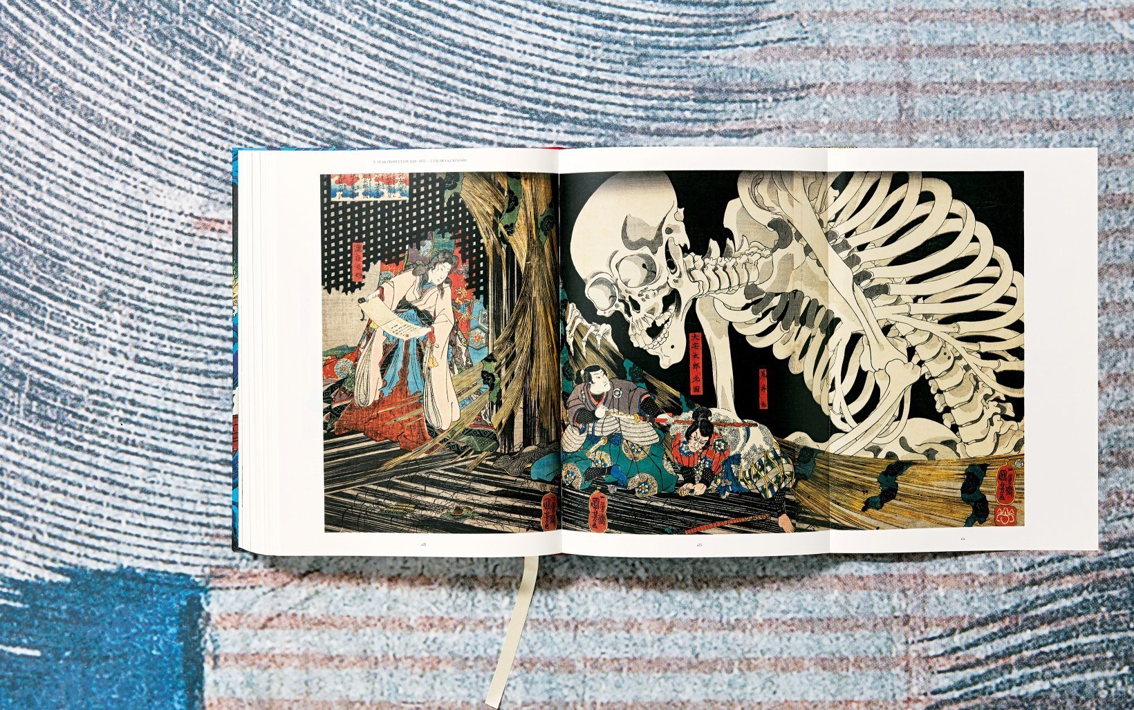 Japanese Woodblock Prints - image 12.