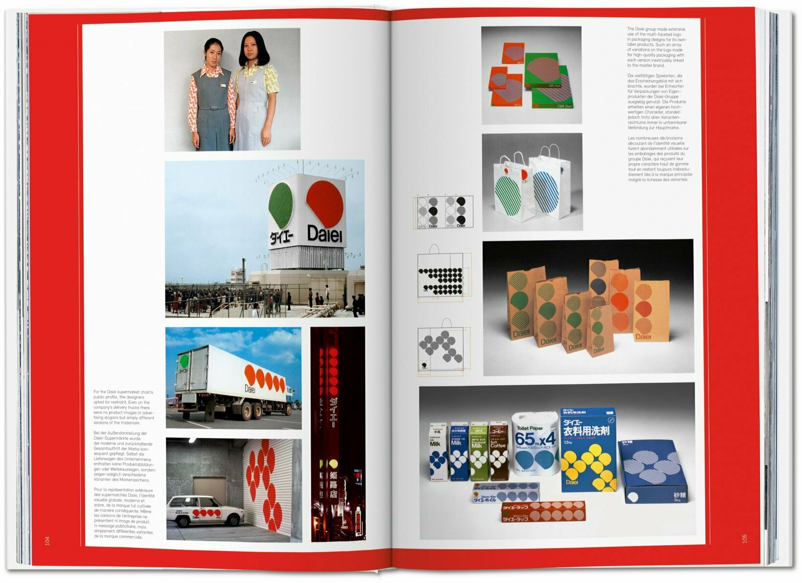 Love Logos? Find them all in Logo Modernism. TASCHEN Books