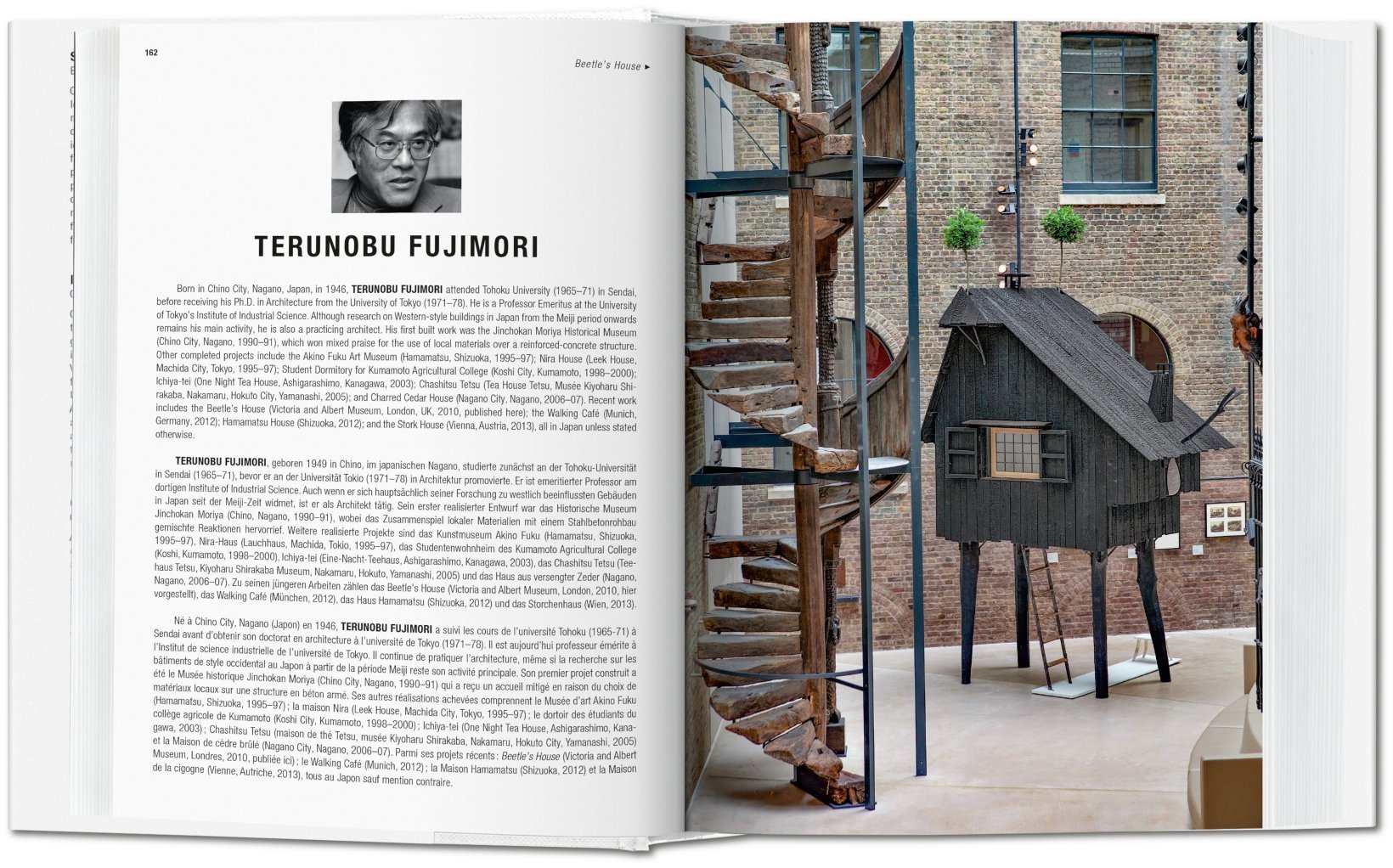 Small Architecture (Bibliotheca Universalis) TASCHEN Books