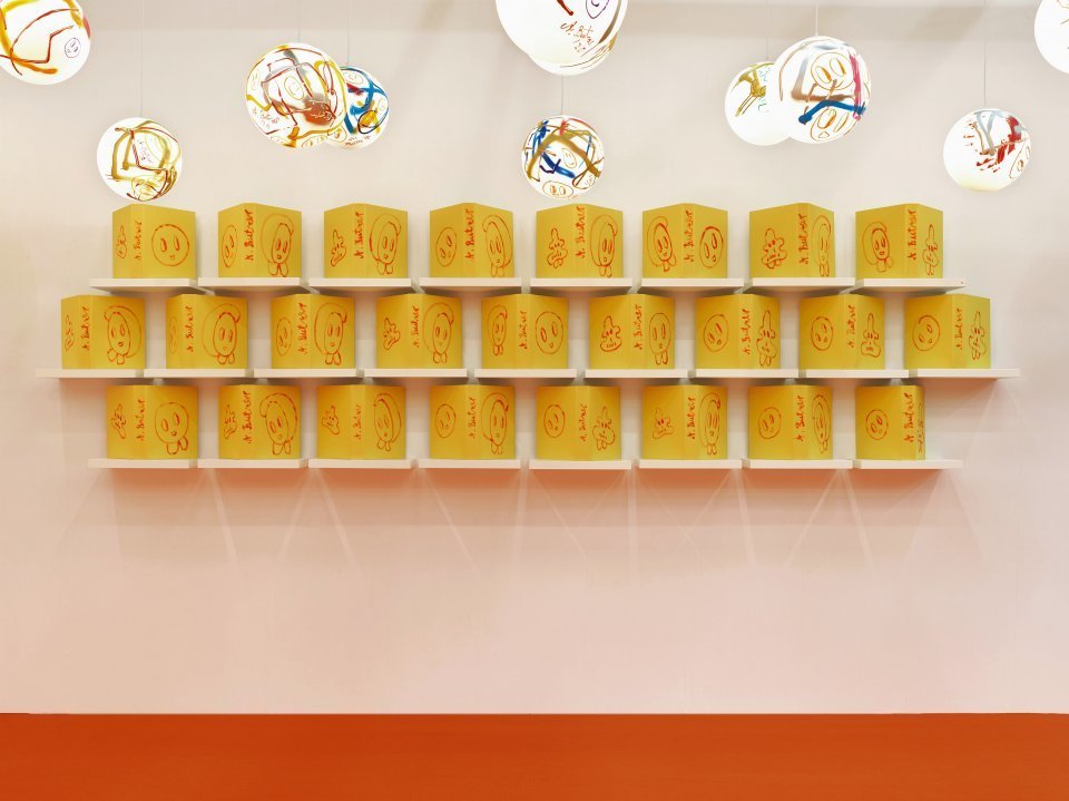 André Butzer. Art Edition No. 1–25 ‘Overpainted Covers’ - image 1