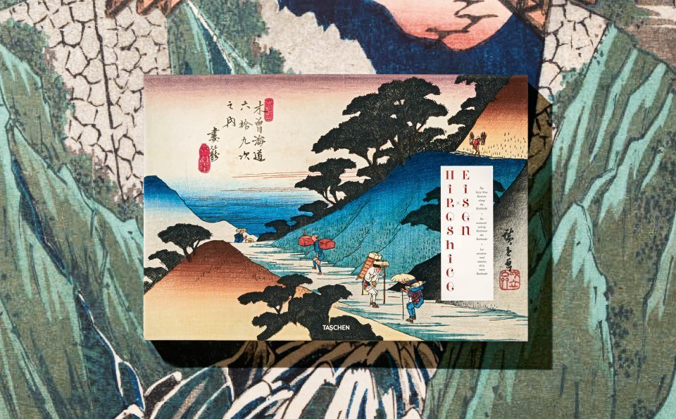 Hiroshige & Eisen. The Sixty-Nine Stations along the Kisokaido - image 1