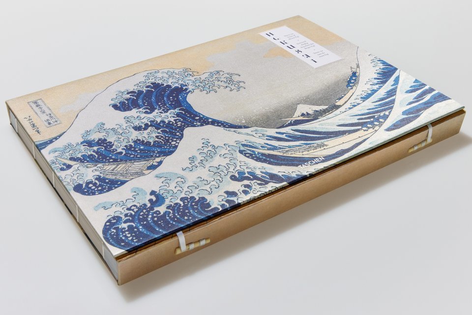 Hokusai. Treinta y seis vistas del monte Fuji - image 1
