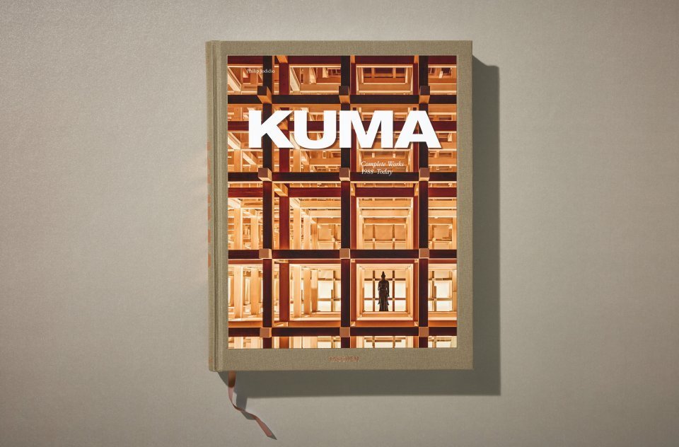 Kuma. Complete Works 1988–Today - image 1