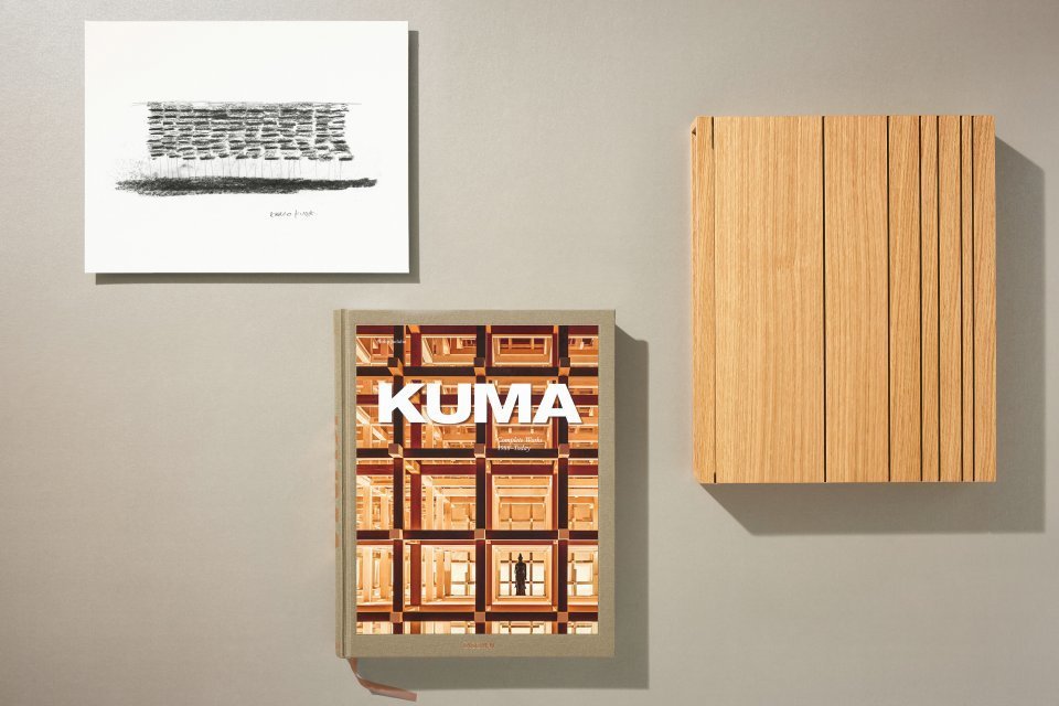 Kuma. Complete Works 1988–Today. Art Edition ‘Yusuhara Community Market, Japan’ - image 1