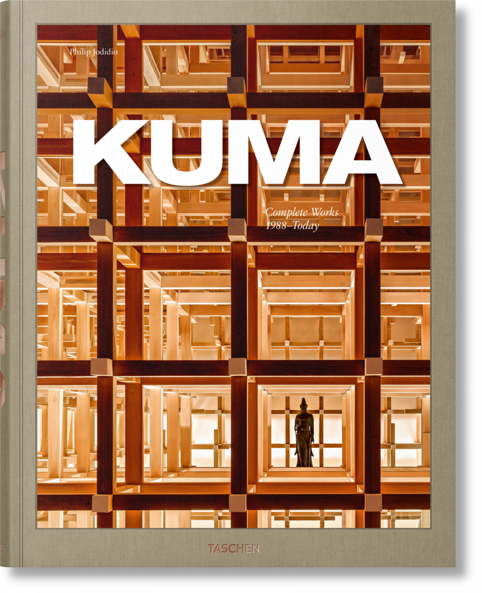Kuma Complete Works 19 Today Taschen Books