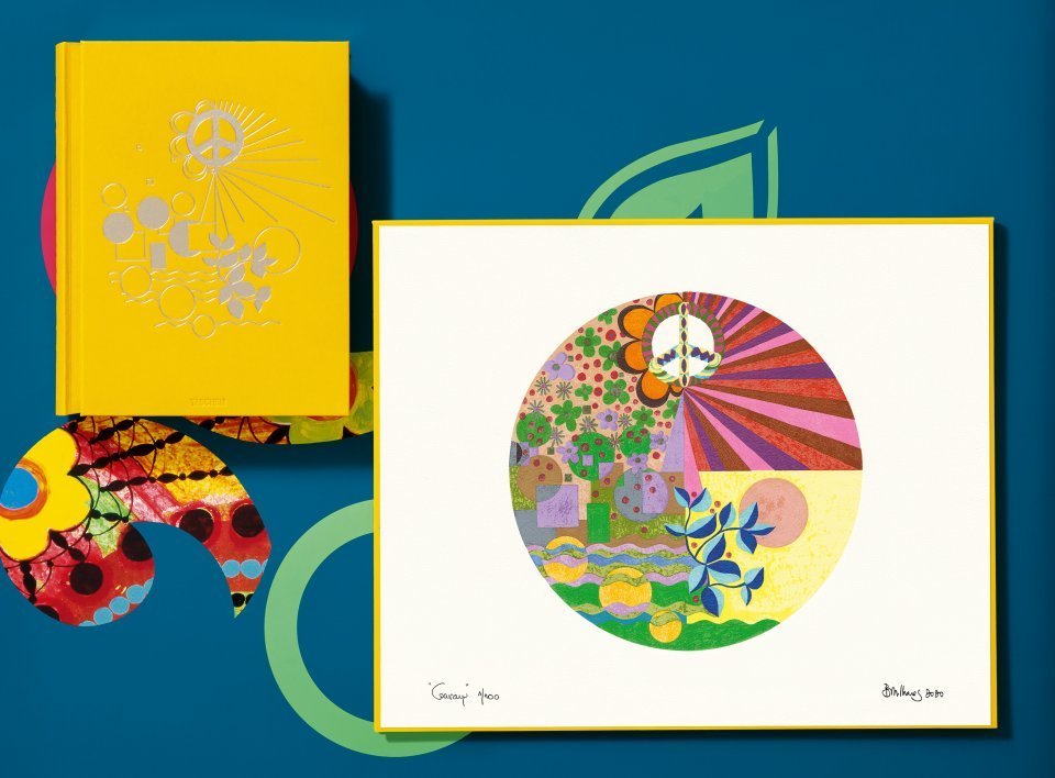 Beatriz Milhazes, Art, 2nd Ed. - image 1