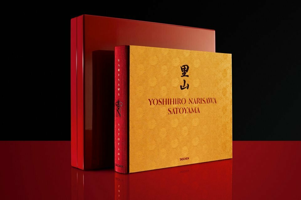 Yoshihiro Narisawa. Satoyama Cuisine - image 1