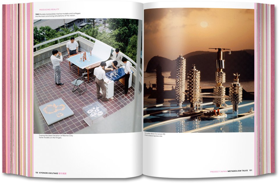 Koolhaas/Obrist. Project Japan. Metabolism Talks TASCHEN Books